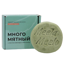 Твердые шампуни MEELA MEELO