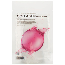 Маска для лица тканевая с гидролизованным коллагеном Solution Moisturizing Collagen Sheet Mask