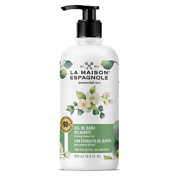 Гель для душа расслабляющий "Жасмин" Sensorialcare Relaxing Shower Gel