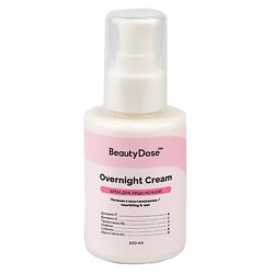 Крем для лица с пантенолом и витамином Е Night Anti-Age Effect