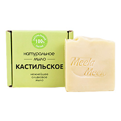 Мыло "Кастильское"