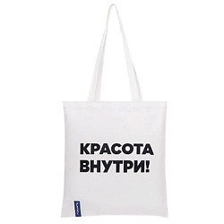 Одежда, обувь и аксессуары ЛЭТУАЛЬ