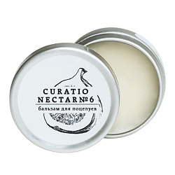Бальзам для губ №6 Ваниль и апельсин Curato Nectar №6
