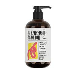 Уход за волосами КУДРЯВЫЙ МЕТОД
