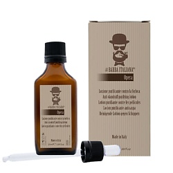 Уход за волосами BARBA ITALIANA