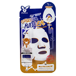 Маска для лица тканевая с эпидермальным фактором роста Power Ringer Mask Pack Egf Deep