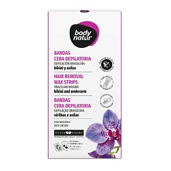 Средства для депиляции и эпиляции BODY NATUR