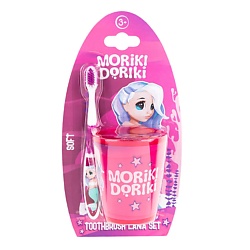 Наборы для ухода за полостью рта MORIKI DORIKI