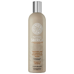 Бальзам для уставших и ослабленных волос Защита и энергия