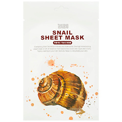 Маска для лица тканевая с муцином улитки Snail Sheet Mask
