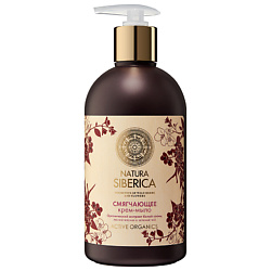 Крем-мыло смягчающее Active Organics