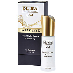 Крем для лица ночной восстанавливающий с золотом и витамином Е Gold Nourishing Facial Night Cream