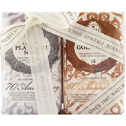 Набор мыла Luxury Platinum & Gold 60-th Anniversary