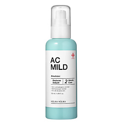 Эмульсии для лица HOLIKA HOLIKA