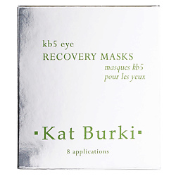Маска для глаз с комплексом восстанавливающая KB5 Eye Recovery Masks