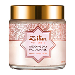 Глиняная маска Рассул Wedding Day