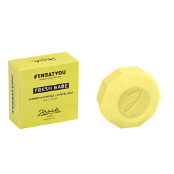 Мыло твердое «овощное» Fresh Babe Vegetal Soap