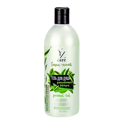 Гель для душа Yllozure Care Summer Moments Зелёный чай