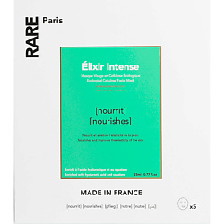 Набор из 5 питательных тканевых масок Elixir Intense Facial Mask