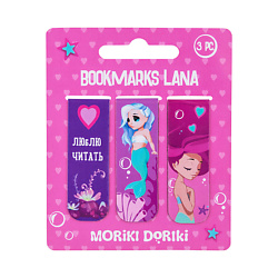 Аксессуары для книг MORIKI DORIKI
