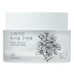 Крем-маска для лица ночная увлажняющая с цветком персика Peach Blossom Overnight Mask