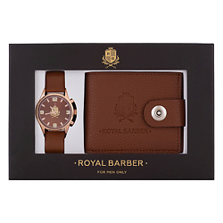 Набор аксессуаров с часами и кошельком Коричневый