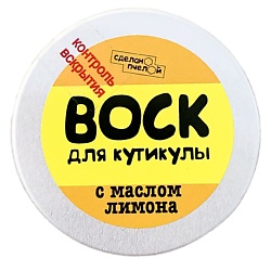 Маникюр и педикюр СДЕЛАНОПЧЕЛОЙ