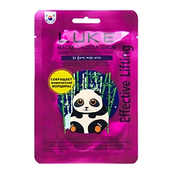 Маска с коллагеном " Collagen Essence Mask"