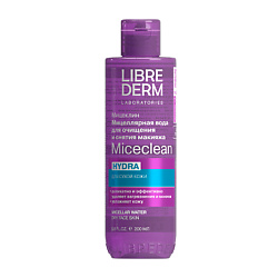 Мицеллярная вода LIBREDERM