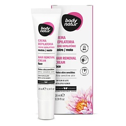 Средства для депиляции и эпиляции BODY NATUR