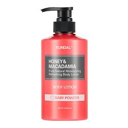 Лосьон для тела с ароматом Детской присыпки Honey & Macadamia Body Lotion