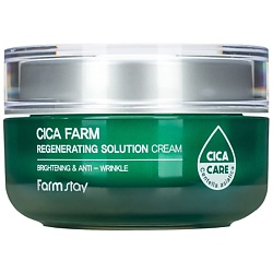 Крем для лица с центеллой азиатской Cica Farm Regenerating Solution Cream