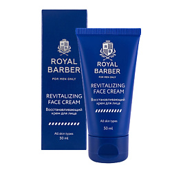 Мужские кремы для лица ROYAL BARBER