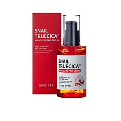 Сыворотка для лица восстанавливающая с муцином улитки Snail Truecica