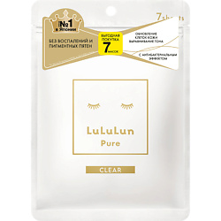 Маска для лица "Увлажнение и Чистая кожа" Face Mask Pure Clear White 7