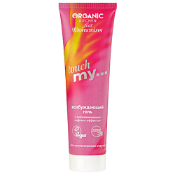 Гели для интимной гигиены ORGANIC KITCHEN