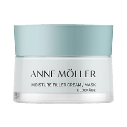 Крем-маска для лица увлажняющая Moisture Filler Cream-Mask