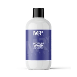 Шампуни мужские MRY MISTERY