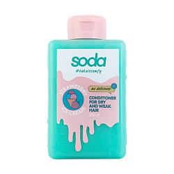 Кондиционеры для волос SODA