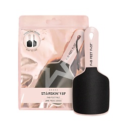 Маникюр и педикюр STARSKIN