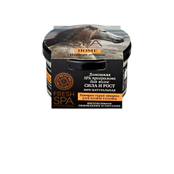 Скрабы для головы NATURA SIBERICA