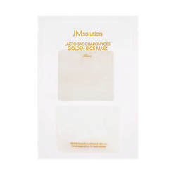 Маска для лица для выравнивания тона с лактобактериями Rice Golden Mask
