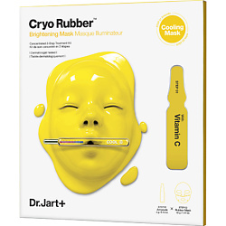 Выравнивающая альгинатная криомаска с витамином С Cryo Rubber Brightening Mask