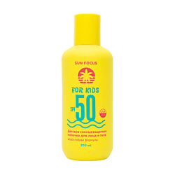 Солнцезащитные средства SUN FOCUS
