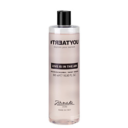 Гель для душа Love Is In The Air Body Wash