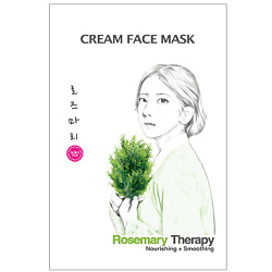 Маска для лица с розмарином Cream Face Mask