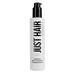 Шампунь для глубокого очищения Therapy Shampoo