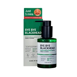 Маска-пенка для лица пузырьковая Bye Bye Blackhead 30 Days Miracle