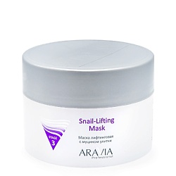 Маска лифтинговая с муцином улитки Snail-Lifting Mask