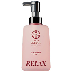 Гель для душа Релакс Relax Shades of Siberia
